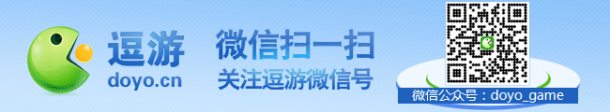 玩家欢迎的20款家用游戏主机九游会网站入口有史以来最受(图3)